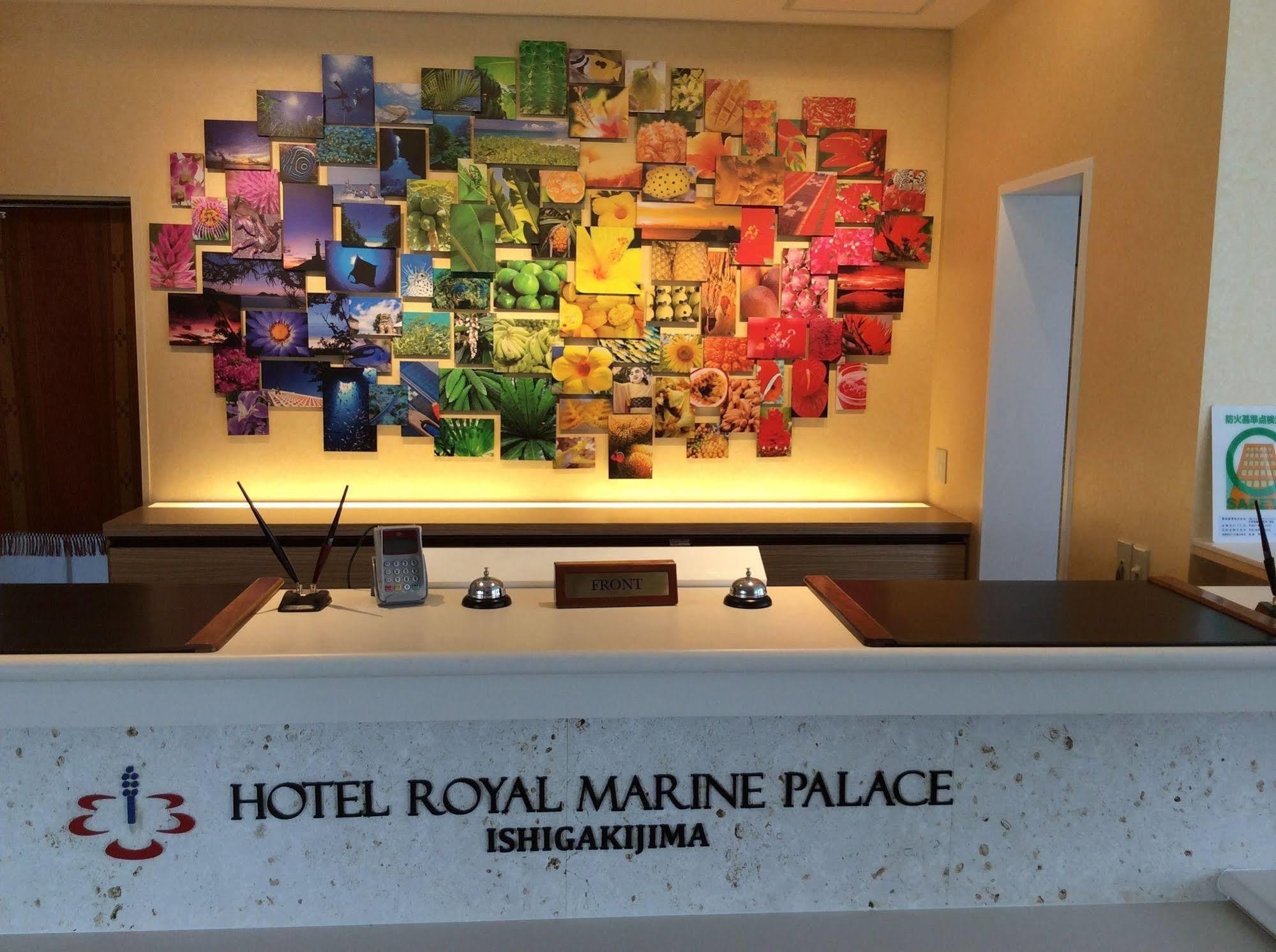 Hotel Royal Marine Palace Ishigakijima Ishigaki  Kültér fotó